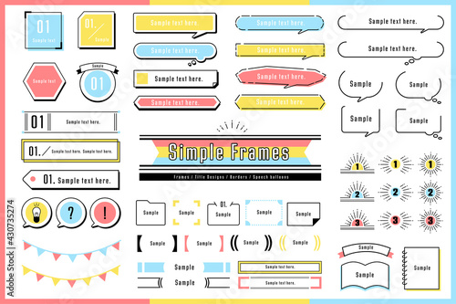 シンプルで可愛いフレームセット