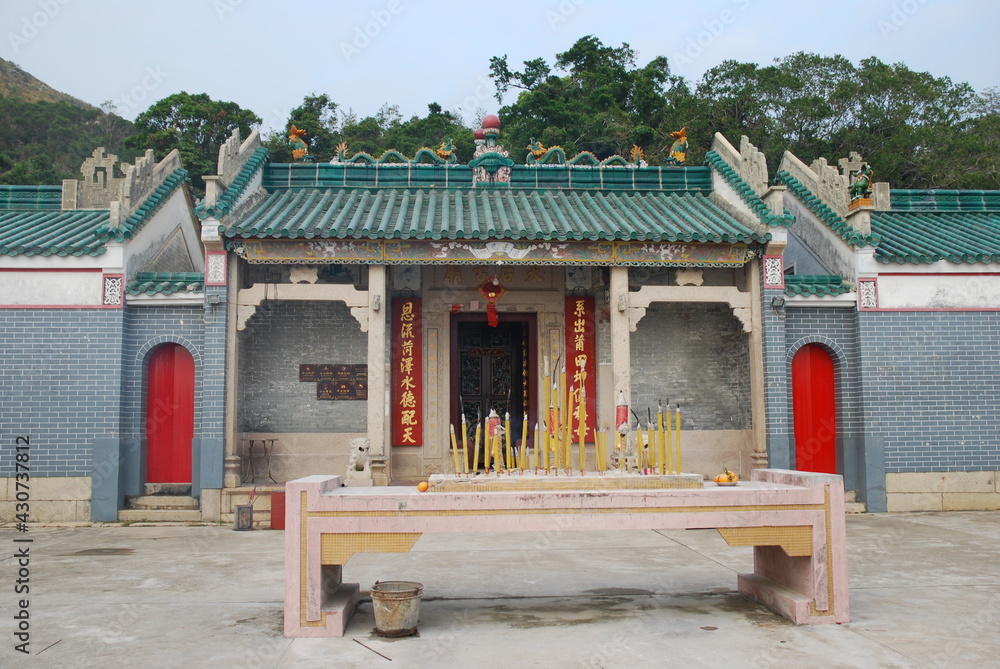 Obraz premium Tin Hau Temple, at Po Toi O Tin Hau is a Sea Goddess, who is worshiped because of her power to protect people from danger.