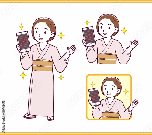 Young girl in pink kimono