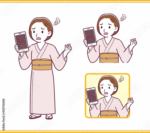 Young girl in pink kimono