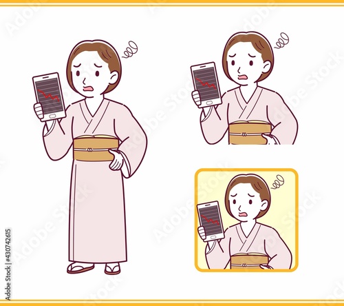 Young girl in pink kimono