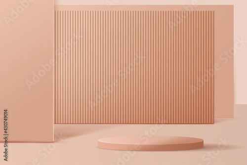 Cosmetic brown background minimal and premium podium display for product presentation branding and packaging presentation. studio stage with shadow of background. vector design
