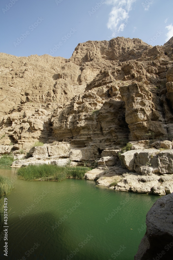 Oman great Valley