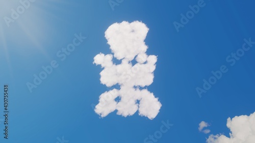 3d rendering of white clouds in shape of symbol of office chair on blue sky with sun