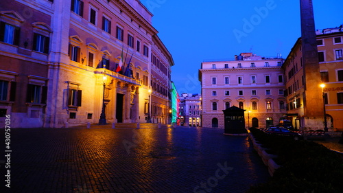 Fototapeta Naklejka Na Ścianę i Meble -  city at night
