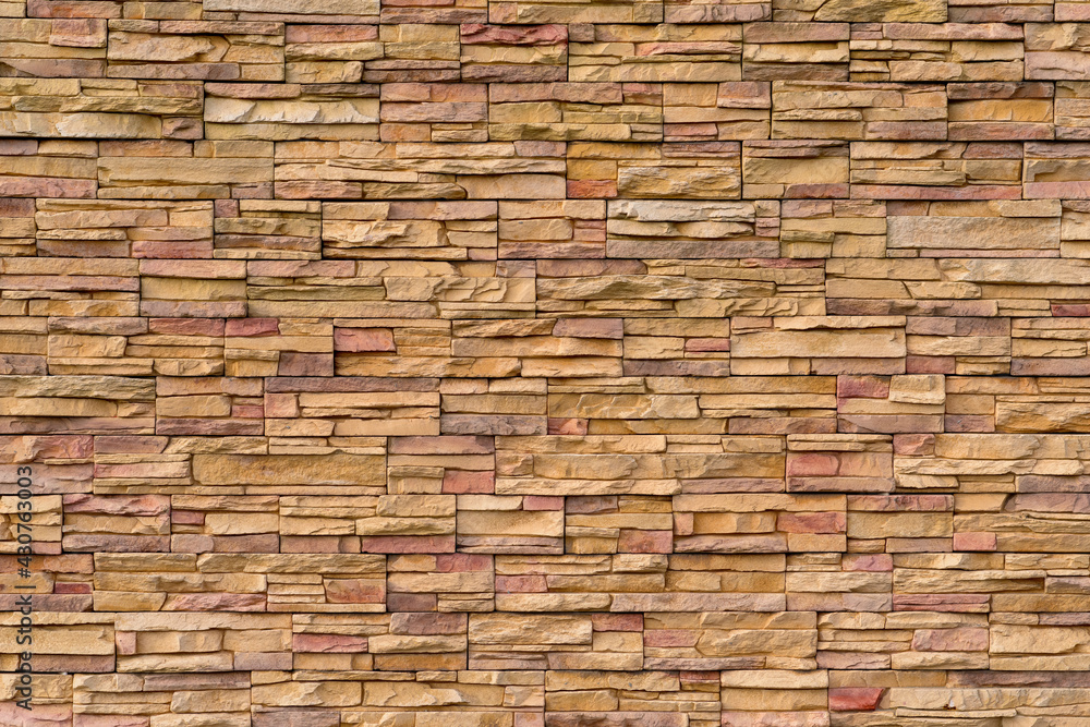 Brick wall. Natural texture for background. Brick wall. Natural texture for background.