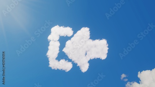 3d rendering of white clouds in shape of symbol of sign in alt on blue sky with sun