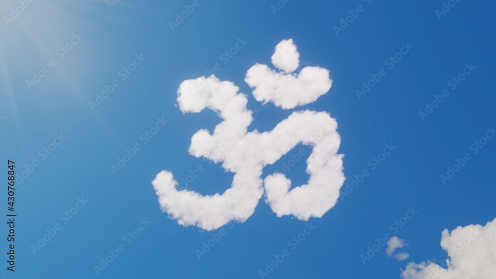3d rendering of white clouds in shape of symbol of om on blue sky with sun 3d rendering of white clouds in shape of symbol of om on blue sky with sun