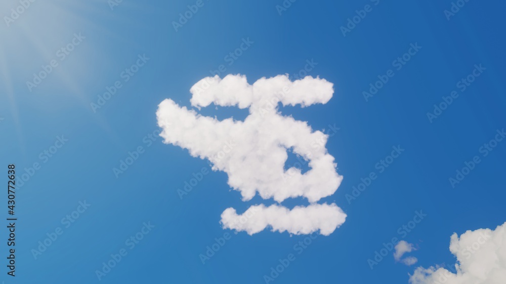 3d rendering of white clouds in shape of symbol of helicopter on blue sky with sun 3d rendering of white clouds in shape of symbol of helicopter on blue sky with sun