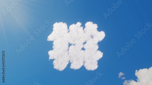 3d rendering of white clouds in shape of symbol of heating on blue sky with sun