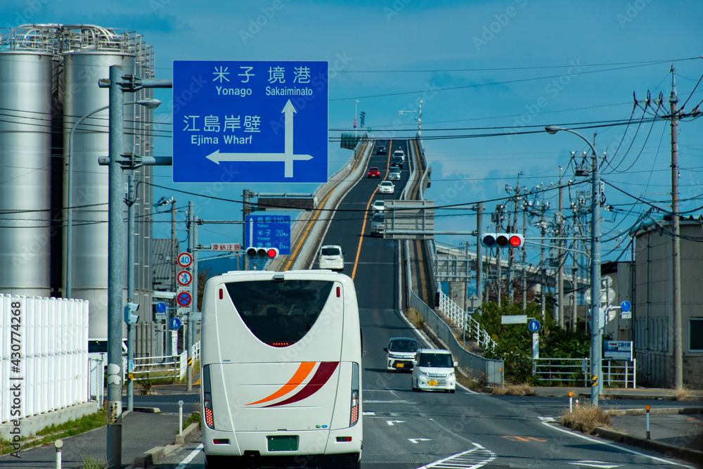 Naklejka premium 【島根】江島大橋