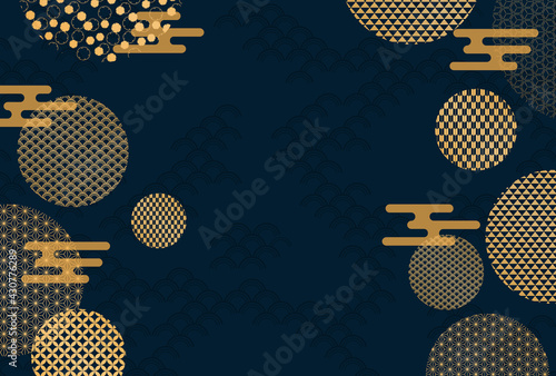 Traditional Asian background, eastern patterns elements, clouds, gold on blue, copy space. Oriental style vector illustration. Design concept for Chinese New Year, Mid Autumn Festival poster, banner.