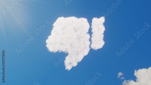 3d rendering of white clouds in shape of symbol of thumbs down on blue sky with sun