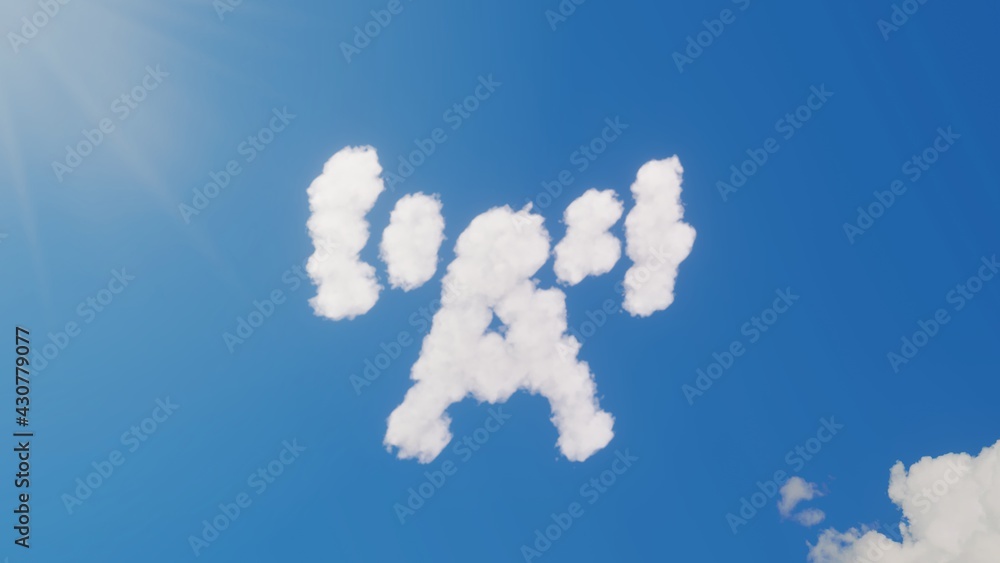 Naklejka premium 3d rendering of white clouds in shape of symbol of broadcast tower on blue sky with sun