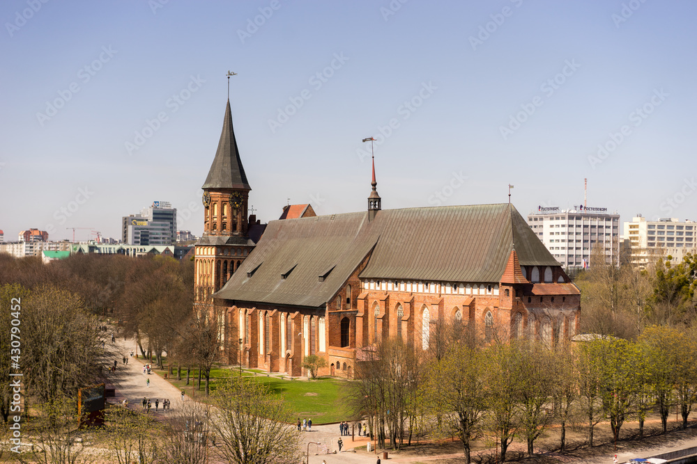 Beautiful window view of the Cathedral and park in Kaliningrad, Russia. Beautiful window view of the Cathedral and park in Kaliningrad, Russia.