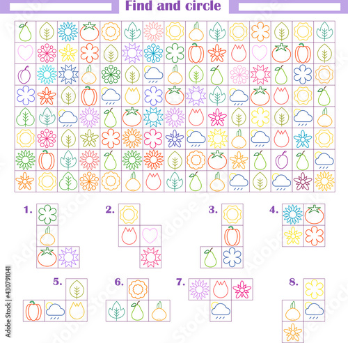  Logic game for children. Development of attention, thinking. Find and circle the fragments shown below