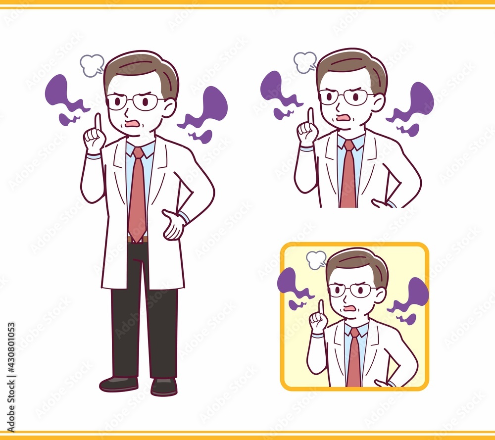 お医者さんのイラスト お医者さんのイラスト