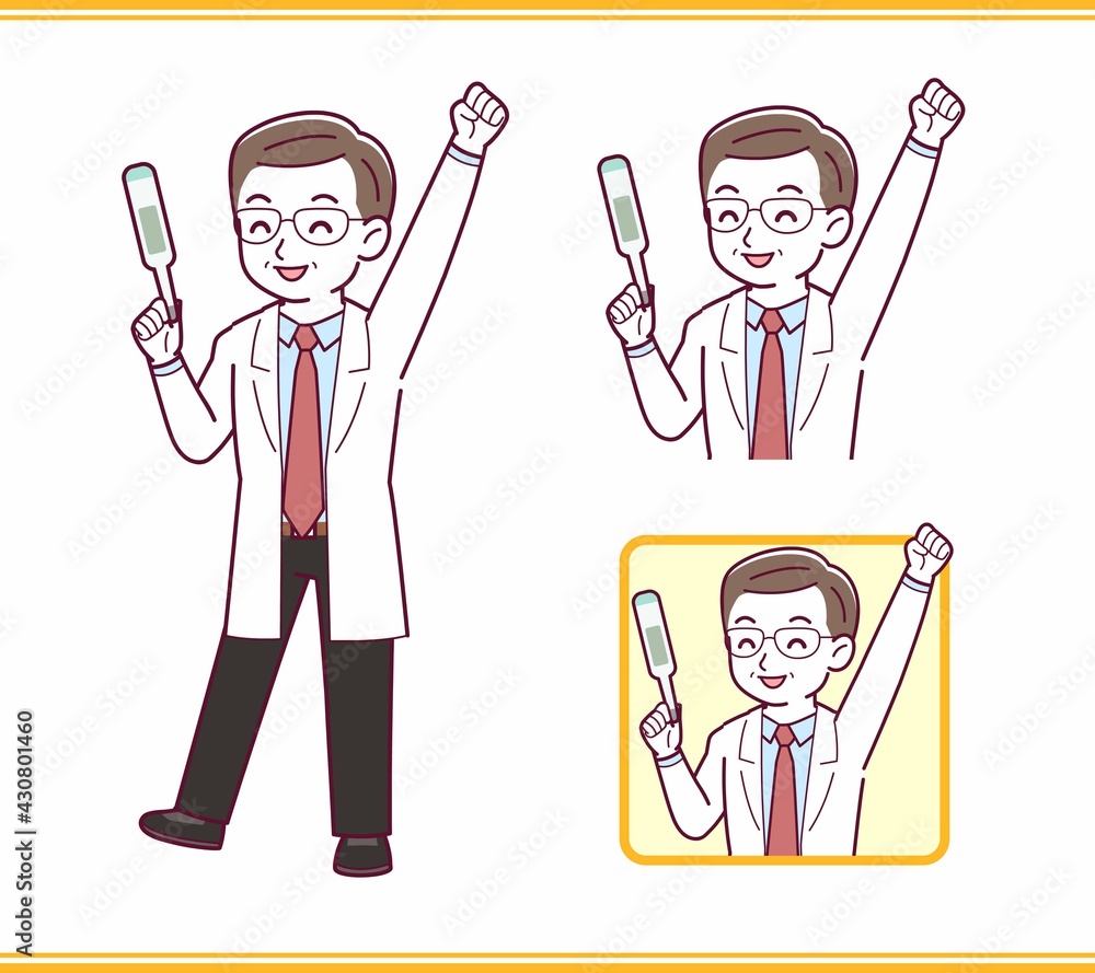 お医者さんのイラスト