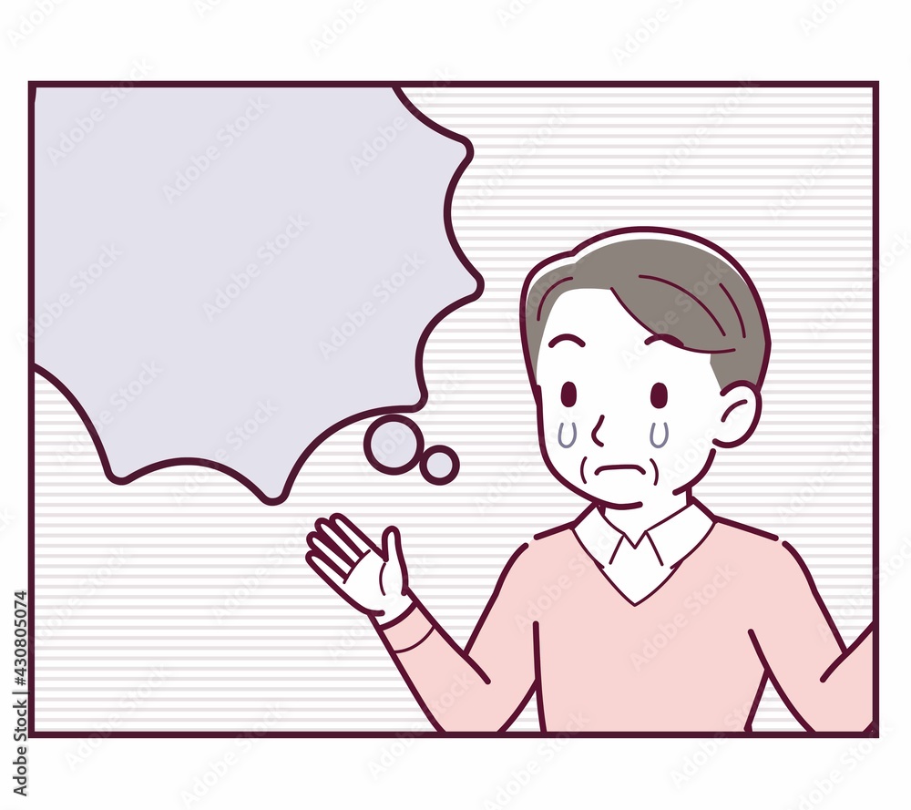 人物と漫画の吹き出し 人物と漫画の吹き出し