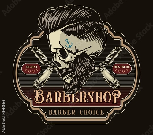 Barbershop colorful retro label
