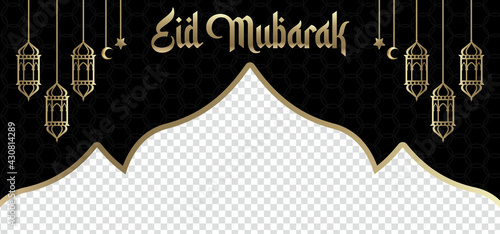 eid mubarak black gold banner template with transparent background photo