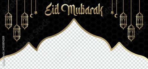 eid mubarak black gold banner template with transparent background