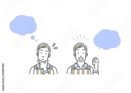 男性　悩み＆解決セット　シンプルでお洒落な線画イラスト素材