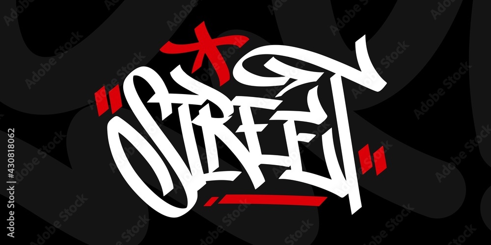 Hip Hop Hand Written Urban Graffiti Style Word Street Vector Illustration Art Hip Hop Hand Written Urban Graffiti Style Word Street Vector Illustration Art
