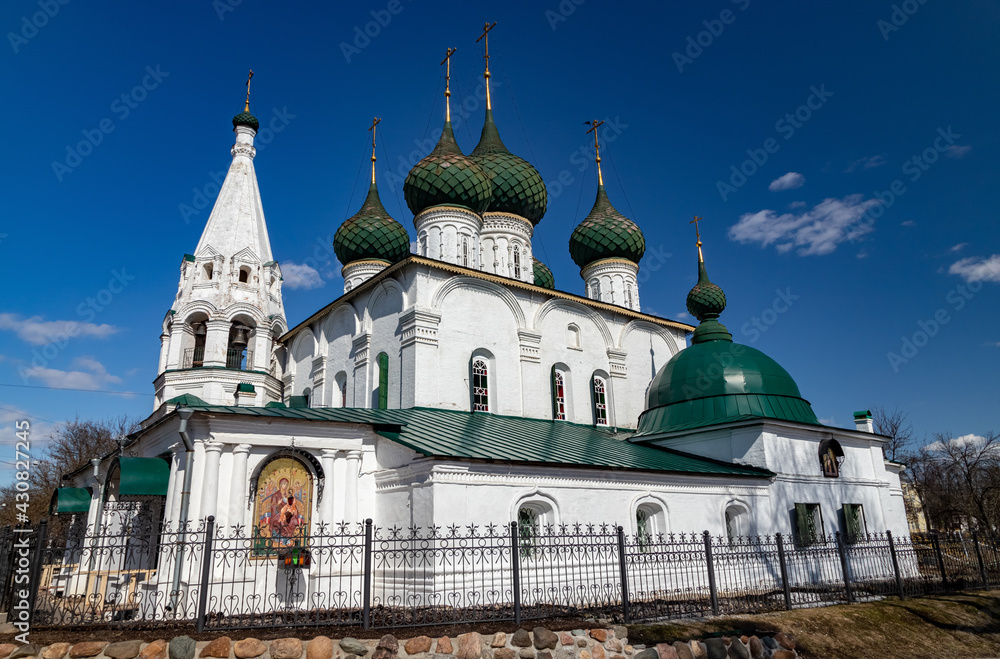 Church of the Savior on the City in Yaroslavl on a sunny spring day against the blue sky.