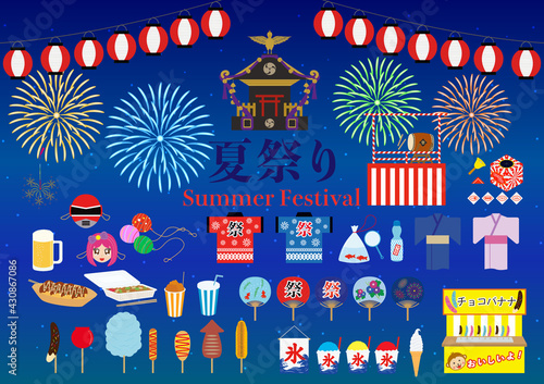 日本　祭り　夏　ベクターイラスト