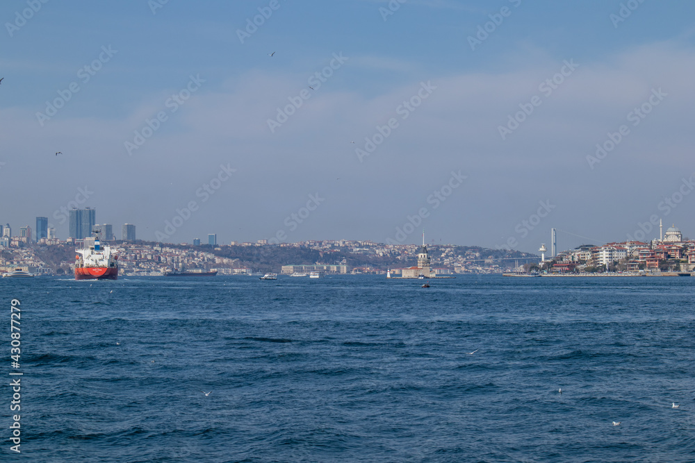 Kadikoy - Eminönü ferry and Istanbul with sea view