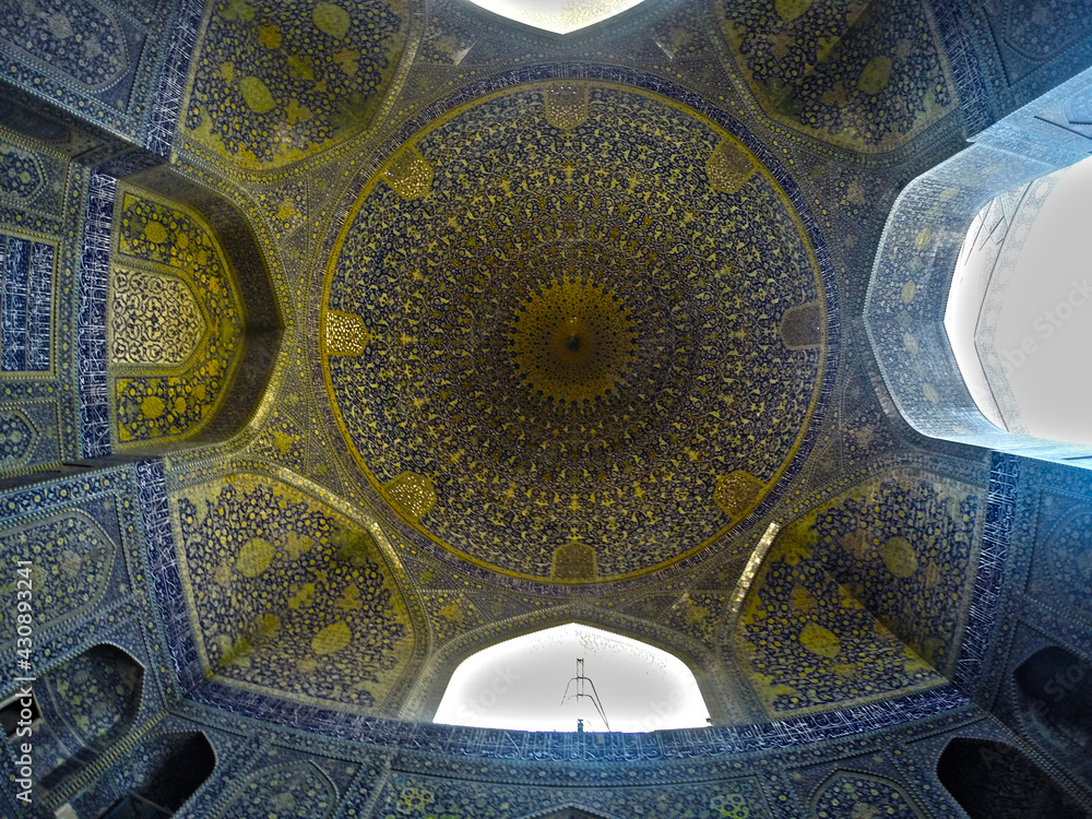 Jameh Mosque of Isfahan (İsfahan Ulu Camii)