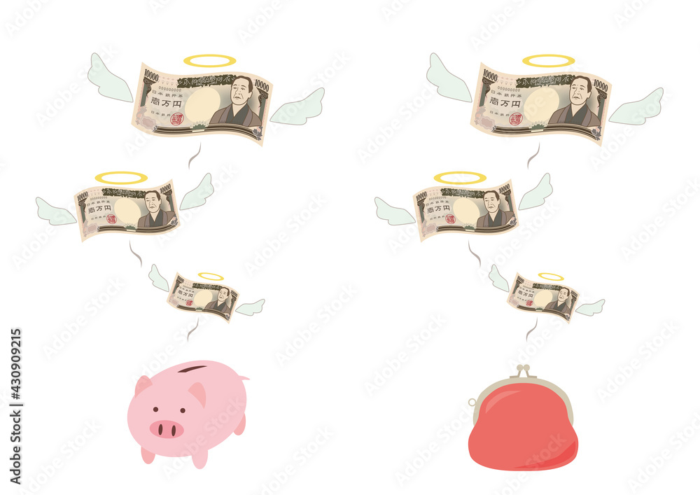 紙幣 お札 羽が生えて飛んでいく イラスト素材 Stock Vector Adobe Stock 紙幣 お札 羽が生えて飛んでいく イラスト素材 Stock Vector Adobe Stock