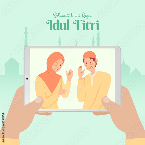 Selamat hari raya Idul Fitri is another language of happy eid mubarak in Indonesian