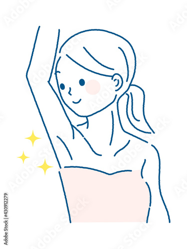 綺麗な脇の女性のイラスト