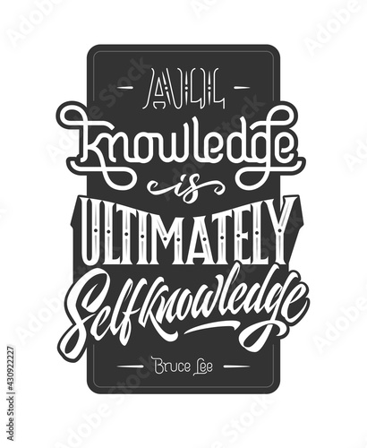 Принти на полотні Inscription ALL KNOWLEDGE IS ULTIMATELY SELF KNOWLEDGE