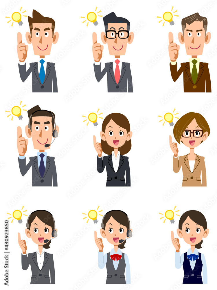 アイデアをひらめく会社員の男女の上半身セット
アイデアをひらめく会社員の男女の上半身セット