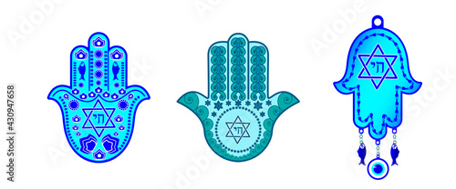 Set traditional Jewish Hamsa amulets, the hand of Miriam, the hand of David-with a six-pointed star and the inscription in Hebrew of the word Life. Vector illustration isolated on a white background photo