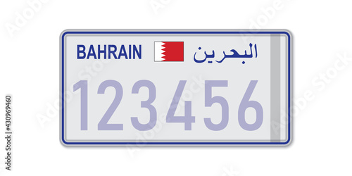 Car number plate . Vehicle registration license of Bahrain. With inscription Bahrain in Arabic.
