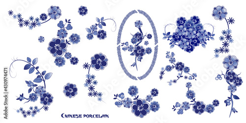 ..Blue and  White  Chinese  flowering branches. Design elements on a white background. Vector clipart.