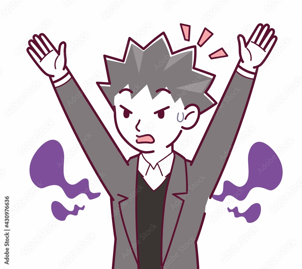 悪い雰囲気の詐欺師