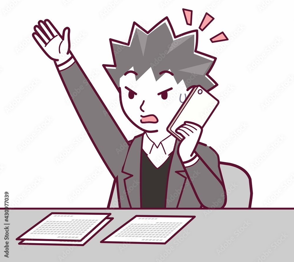 悪い雰囲気の詐欺師