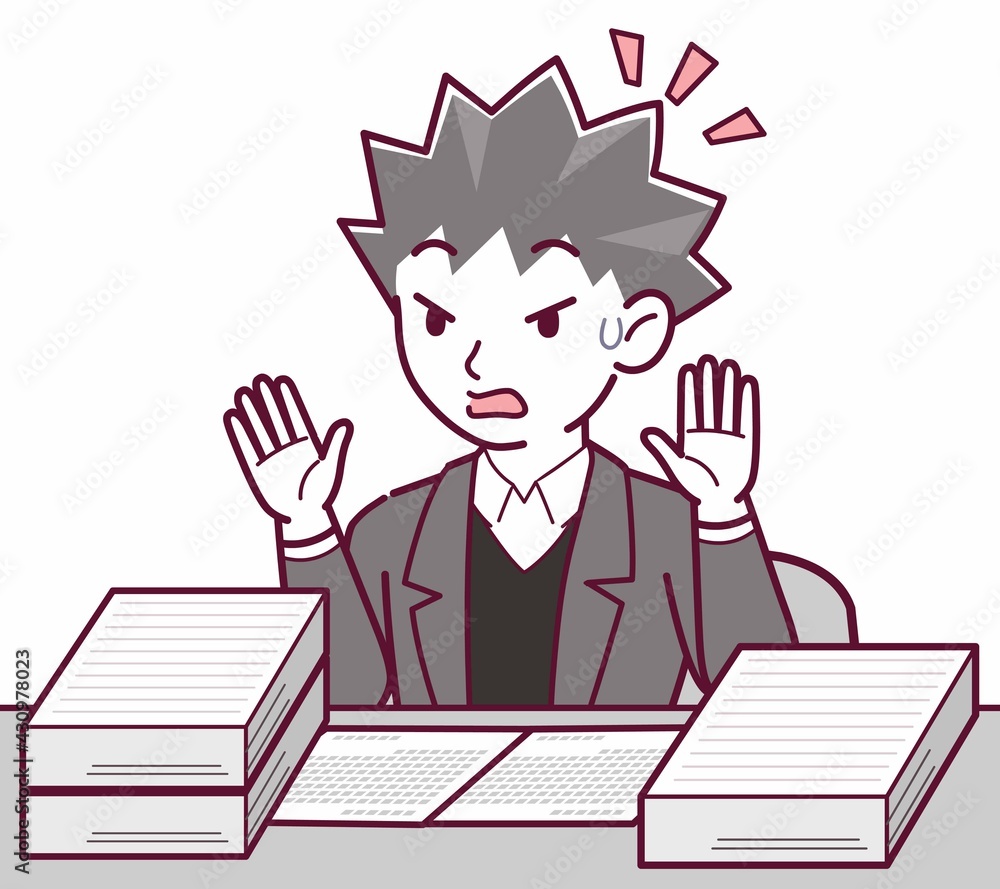 悪い雰囲気の詐欺師