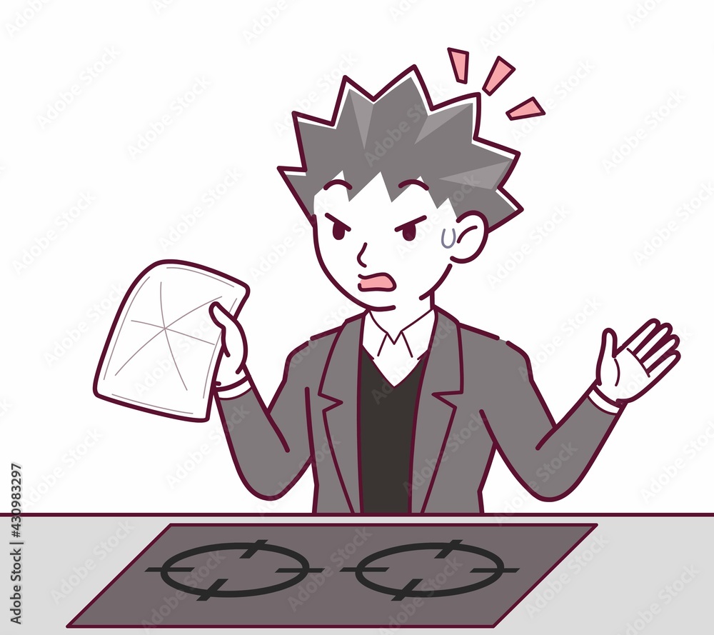 悪い雰囲気の詐欺師 悪い雰囲気の詐欺師