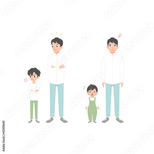 Problems of relations between son and father. Flat cartoon vector illustration