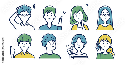 若い男女の表情のイラスト素材セット