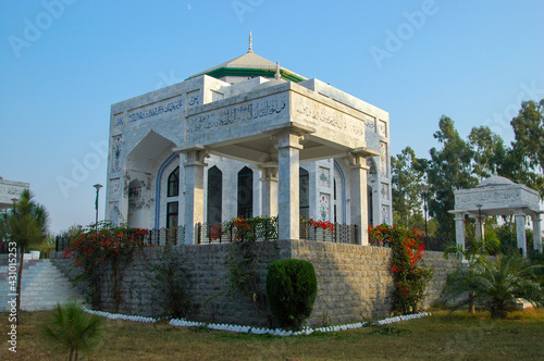 Muhammad Ghori Mazaar, Tomb of Muhammad of Ghor, Sohawa Tehsil, Pakistan