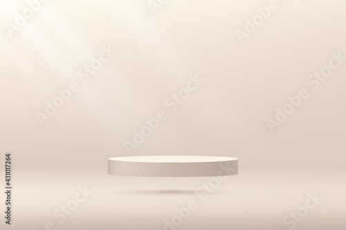 Cream color pedestal floating on air with spotlight. Bright beige color minimal wall scene. Luxury and elegant style. Abstract room concept. Vector rendering 3d shape for Product display presentation.