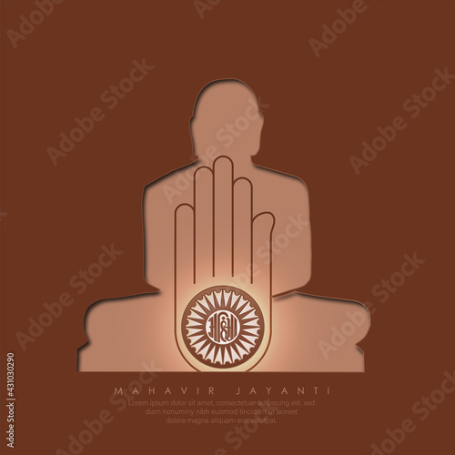 Vector illustration of Mahavir Jayanti Celebration. photo