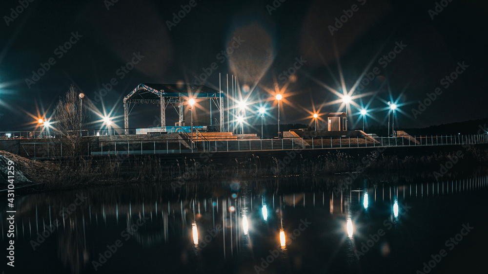 lights of the Penza city embankment at night